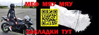 mix Гусев