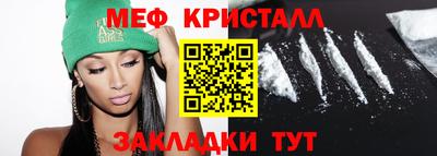 mix Гусев