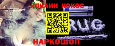mix Гусев