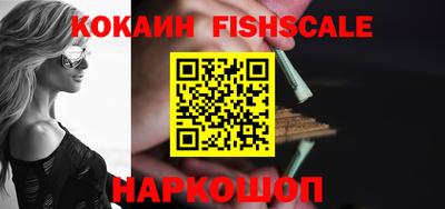 прущий лед Гусиноозёрск