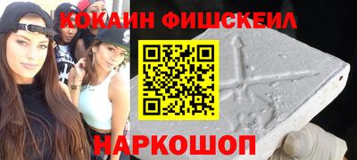 mix Гусев