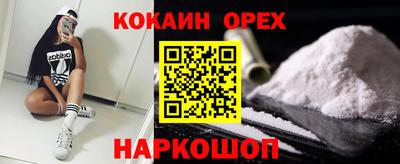 mix Гусев