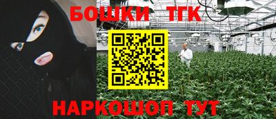 mix Гусев