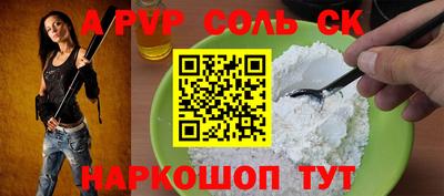 mix Гусев