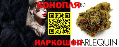 ALPHA PVP Гусь-Хрустальный