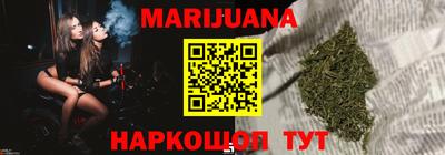 ALPHA PVP Гусь-Хрустальный