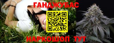 мефедрон Тара