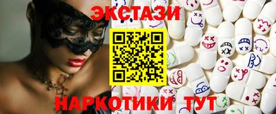 mix Гусев