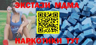 ALPHA PVP Гусь-Хрустальный