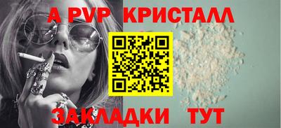 mix Гусев
