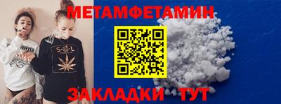 mix Гусев