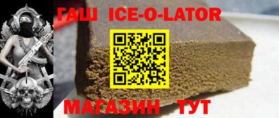 mix Гусев