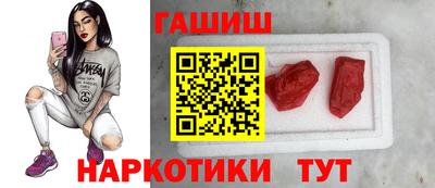 mix Гусев