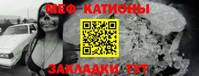 mix Гусев